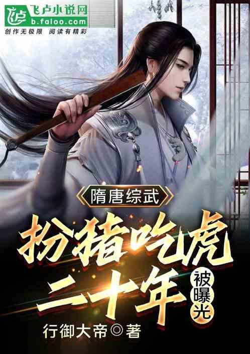 荣誉勋章
